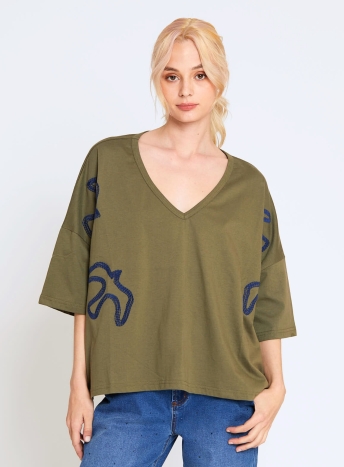 Aryana khaki T-shirt